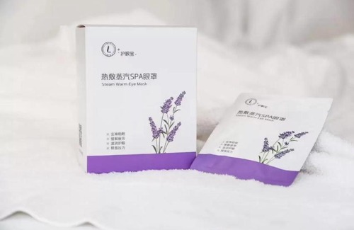 Taixing Shi Hotel | Lavande Hotel Taixing Jiangping Road