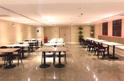 Gaochang District Hotel | Lavande Hotel Turpan Grand Cross