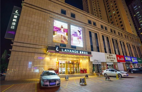 Xinshi District Hotel | Lavande Hotel Urumqi Beijing South Road Railway Bureau Subway Station