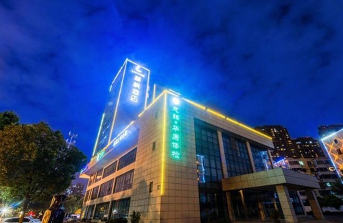 Xinwu District Hotel | Lavande Hotel Wuxi Taihu Avenue