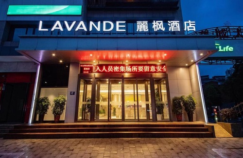 Fangcheng Hotel | Lavande Hotel Xiangyang Train Station Peoples Square