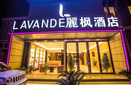 Xiaonan District Hotel | Lavande Hotel Xiaogan Beijing Road Branch