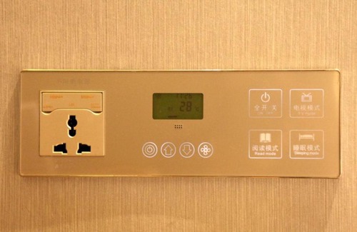 Gu Lou Hotel | Lavande Hotel Xuzhou West Exit of High Speed Rail Station Branch