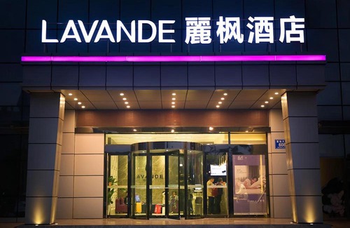 Yicheng District Hotel | Lavande Hotel Zhumadian High Speed ​​Railway Station