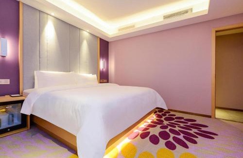 Chengdu Hotel | Lavande Hotels·Chengdu Xinjin