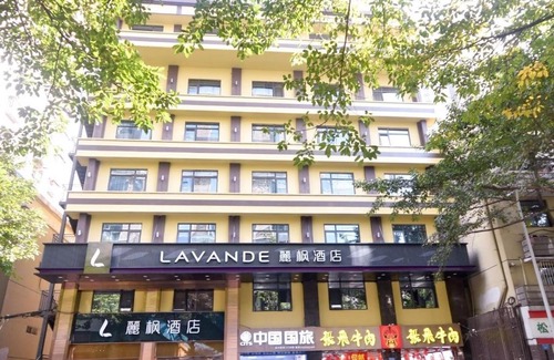 Yuzhong Hotel | Lavande Hotels·Chongqing Monument for Liberation Haochi Street