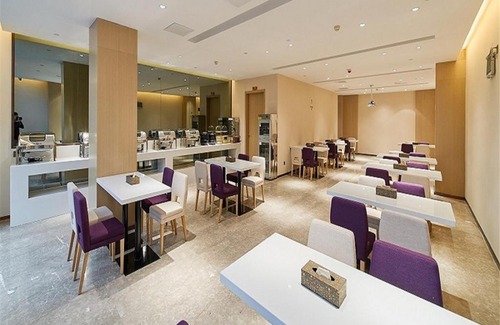 Nanhai Hotel | Lavande Hotels·Foshan West Railway Station Luocun