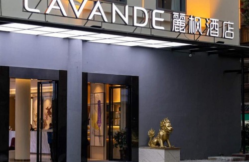 Qixing Hotel | Lavande Hotels·Guilin Central Square Elephant Trunk Hill Scenic Area