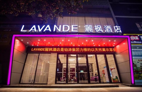 Xiufeng Hotel | Lavande Hotels·Guilin MixC