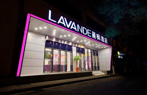 Kunshan Hotel | Lavande Hotels·Kunshan Renmin Road