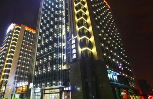 Jiangning Hotel | Lavande Hotels·Nanjing Wanda Plaza Tianyin Avenue