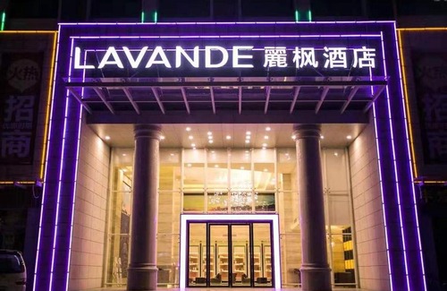 Sanya Hotel | Lavande Hotels·Sanya Pedestrian Street