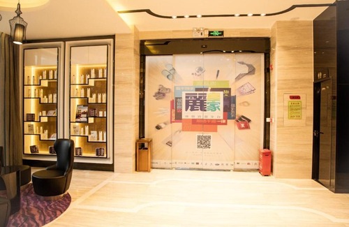 Buji Hotel | Lavande Hotels·Shenzhen North Railway Station Bantian Metro Station