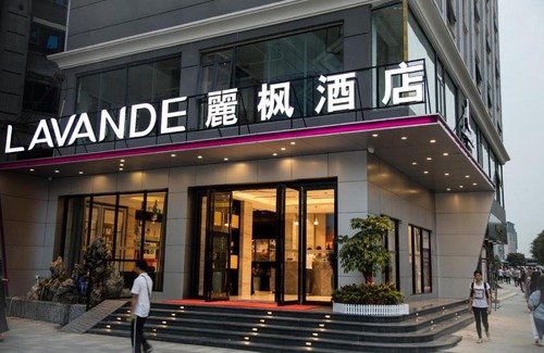 Buji Hotel | Lavande Hotels·Shenzhen North Railway Station Bantian Metro Station