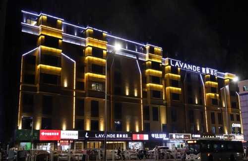 Buji Hotel | LAVANDE HOTELS SHENZHEN NORTH STATION LONGHUA FOXCONN HEADQUARTERS