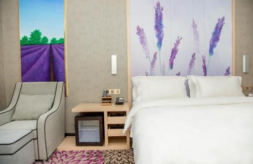 Xian'an District Hotel | Lavande Hotels Xianning Tonghui Square Branch
