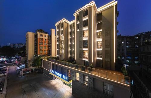 Tianhe Center Hotel | Lavande International Hotel Guangzhou TaiKoo Hui Square Shipaiqiao Metro Station Branch - Free Shuttle Bus to Canton Fair Complex During Canton Fair Period & Free VPN Internet Access
