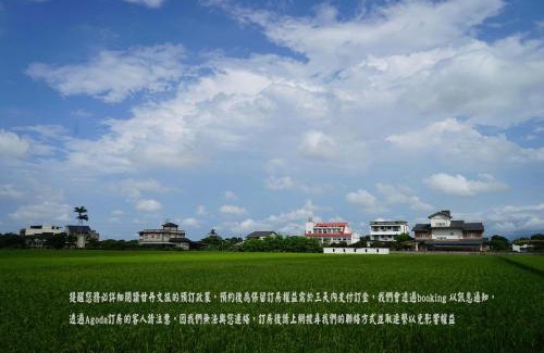 Sanxing House | LaVie GANDAN