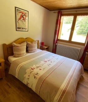 Chantelouve Hotel | LE CHAMOIS