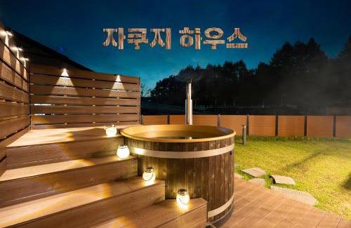 Daegwallyeong Hotel | Le comte bleu