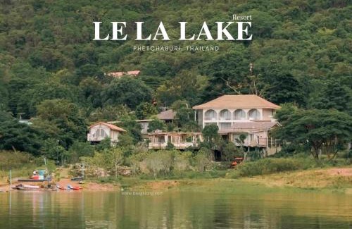 Nong Bon Resort | Le La Lake Resort and Spa