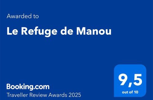 Saint-Peray Bed & Breakfast | Le Refuge de Manou