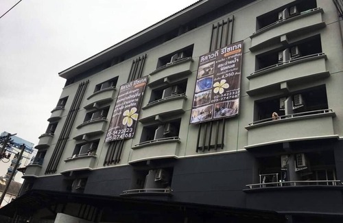 Wang Thonglang Apartment | Leelawadee Resotel