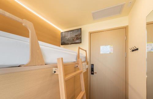 Xuhui Hotel | Lemon Hotel - Metro Line 1 Line 7 Changshu Road 200 meters