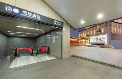 Haishu Hotel | Lemon Hotel Ningbo Tianyi Square Drum Tower Branch