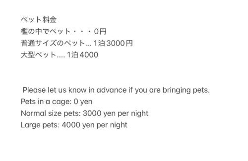 Goi House | Lemonso - Vacation STAY 19104