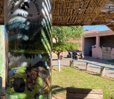 Ait Ourir House | Les cavaliers chez Yassine