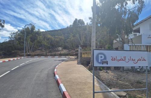 Bni Boufrah House | Les IRIS