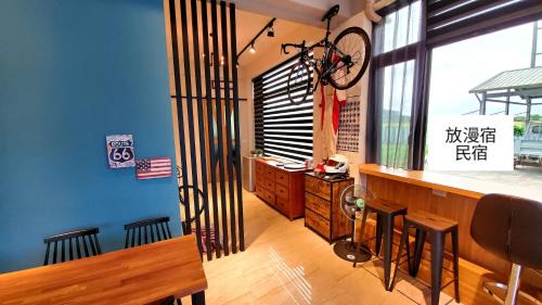 Shoufeng House | Letes stay