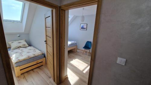 Wilkasy House | Letnia