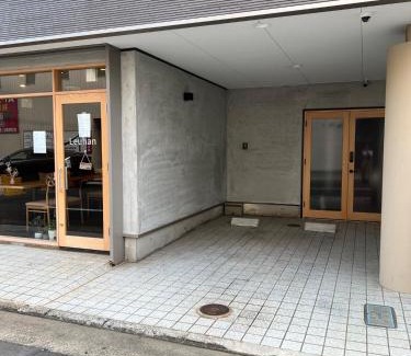 Aoi Ward House | Leuhan Building - Vacation STAY 57467v
