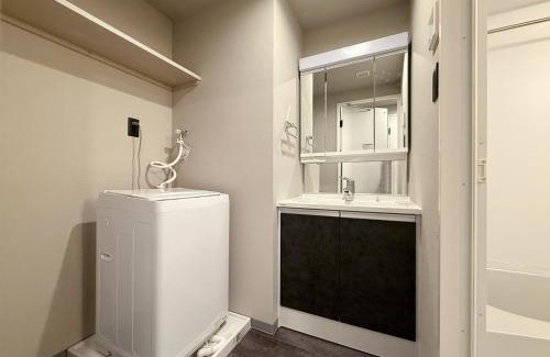 Hiroshima City Centre Apartment | Lifement - 1min to Peace Park, Modern and Secure Apt