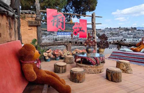 Dayan Old Town House | Lijiang Ancient Town Taohua Island Viewing Station