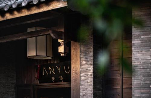 Dayan Old Town Hotel | Lijiang Old Town Anyu hotel