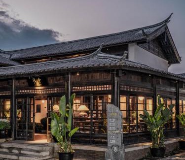 Dayan Old Town Hotel | Lijiang Old Town Lanshe hotel
