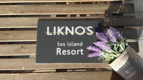 Ios Apartment | LIKNO'S Ios island Resort