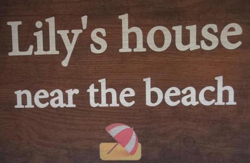 Lambi House | Lily's house near the beach