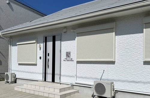 Awaji Villa | ～ Limited to 1 couple per day! Blissful relaxing experience in a private ocean view villa with private sauna & Jacuzzi & bonfire~!
