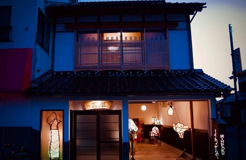 Hokuei House | Limited to 1 group per day Japanese paper lamp i - Washi Lamp no Yado/Tohaku-gun Tottori