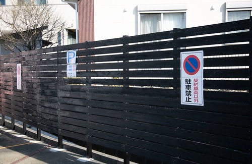 Dazaifu House | Limited to 1 group per day 1 Dazaifu building wi/Dazaifu Fukuoka