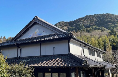 Usa House | Limited to one group per day Rental villa 1 nigh/Usa Ōita