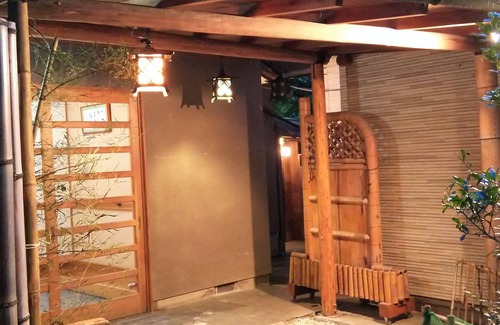 Sano House | Limited to one pair per day. Welcome to your own luxurious retreat. Please spend time with your loved ones and your dog while being healed by the scent of herbs.