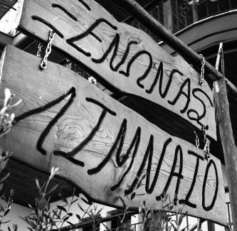 Irakleia House | Limnaio
