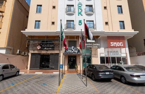 Al Ulaya Apartment | Lina Park 5