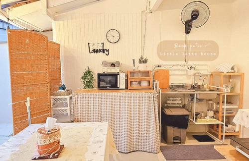 Chalong House | Little Latte House