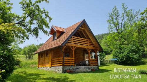 Kremna House | Livaditsa Kremna
